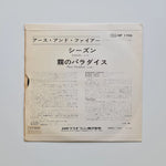 Earth And Fire – Seasons / Hazy Paradise Japan Vinyl