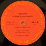 The Dave Brubeck Quartet - Time Out Japan Vinyl