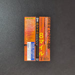 8 Mile Music From And Inspired By The Motion Picture Japan Vinyl