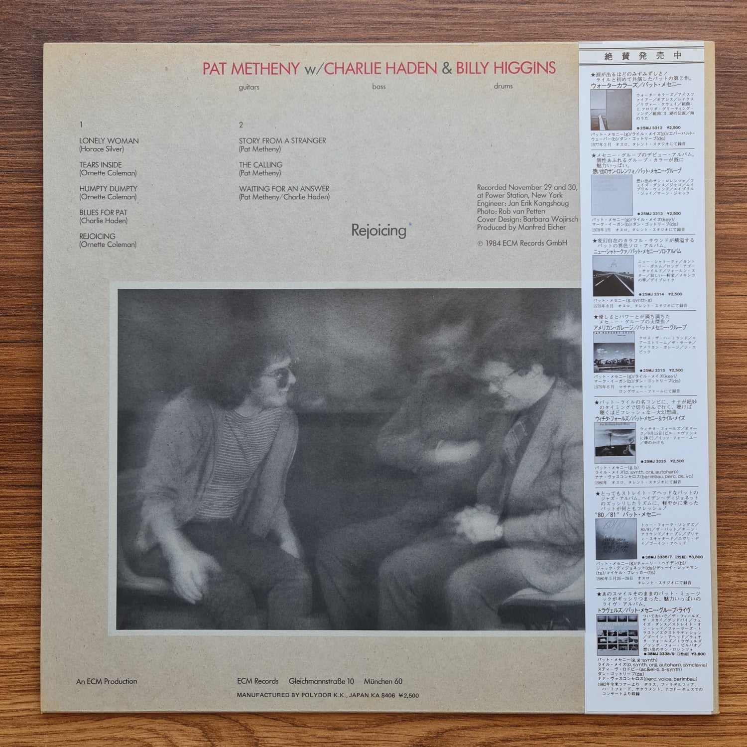 Pat Metheny w/ Charlie Haden & Billy Higgins – Rejoicing 33'lük LP PLAK Japan Vinyl