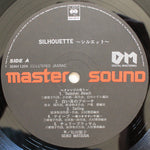 Seiko Matsuda – Silhouette 33'lük LP PLAK Japan Vinyl
