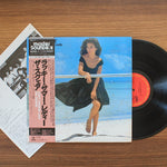 The Square – Lucky Summer Lady 33'lük LP PLAK Japan Vinyl