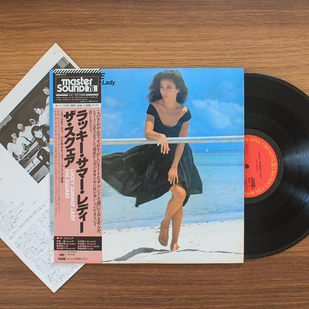 The Square – Lucky Summer Lady 33'lük LP PLAK Japan Vinyl