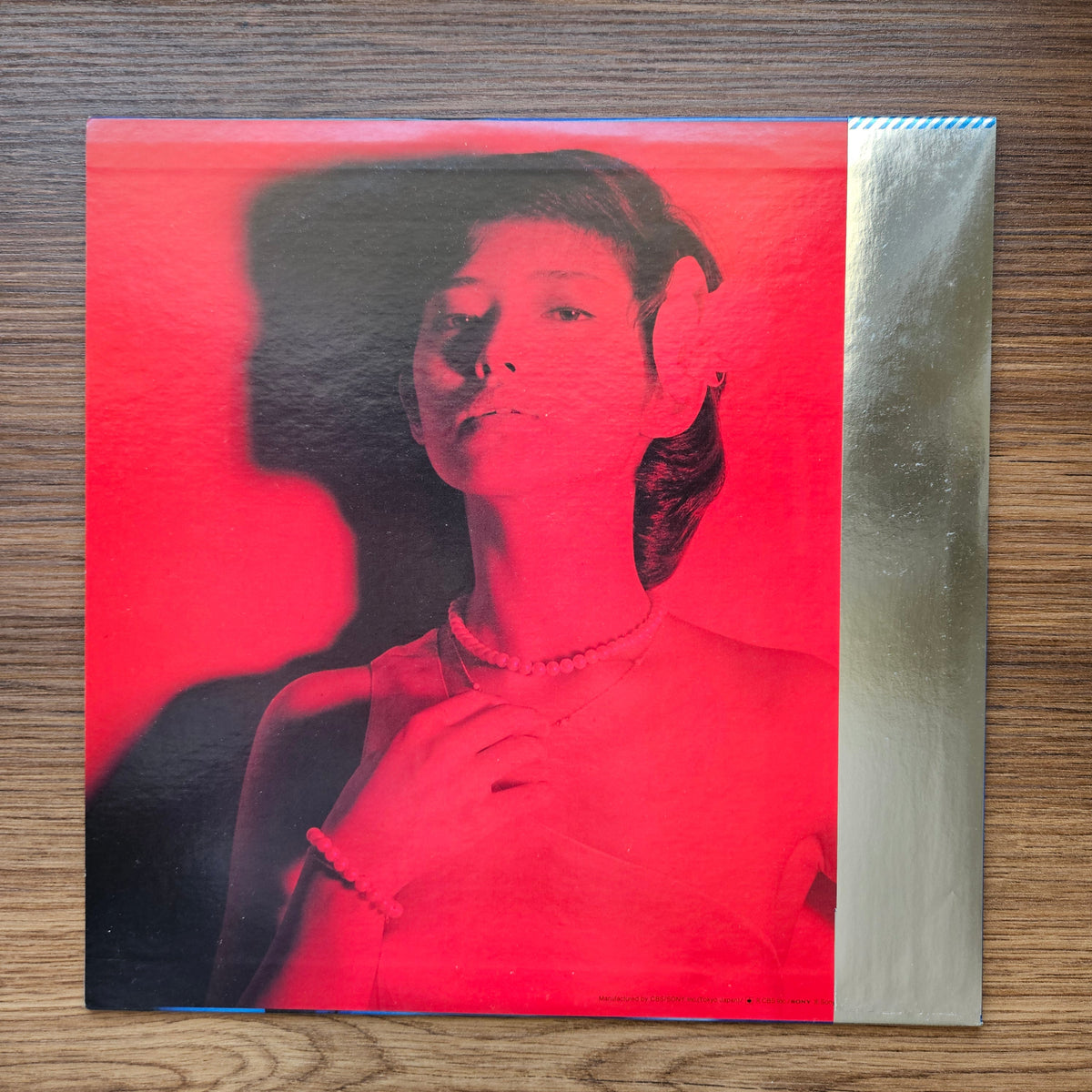 Momoe Yamaguchi - Dramatic 33'lük LP PLAK Japan Vinyl