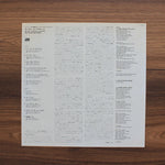 The Blues Brothers (Original Soundtrack Recording) Japan Vinyl