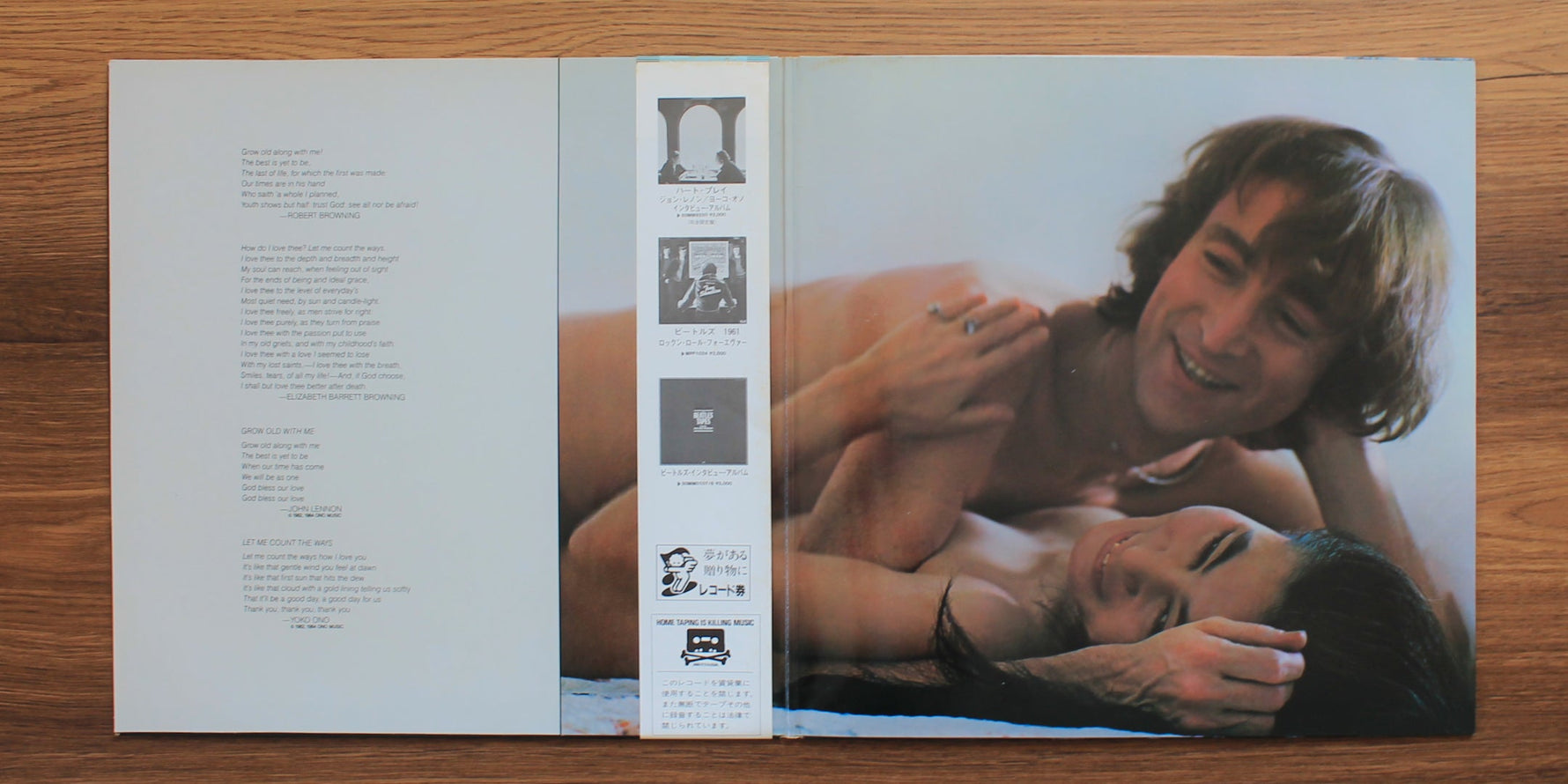 John Lennon & Yoko Ono - Milk And Honey Japan Vinyl