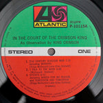 King Crimson - In The Court Of The Crimson King Japan Vinyl