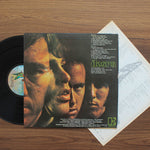 The Doors - The Doors Japan Vinyl