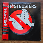 Ghostbusters Soundtrack Japan Vinyl