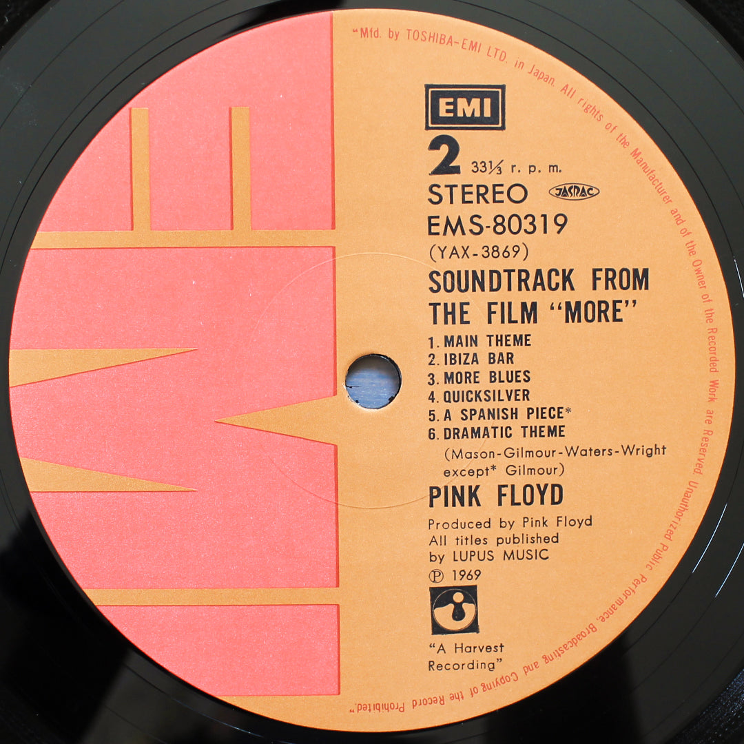 Pink Floyd - Soundtrack From The Film More Japan Vinyl