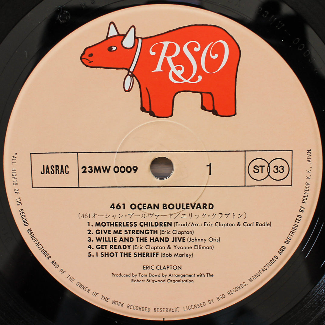 Eric Clapton - 461 Ocean Boulevard 33'lük LP PLAK Japan Vinyl