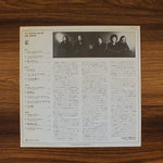Eagles - Eagles Live Japan Vinyl