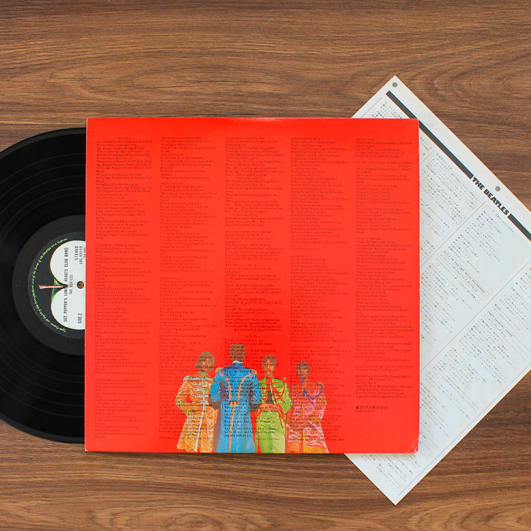 The Beatles - Sgt. Pepper's Lonely Hearts Club Band 33'lük LP PLAK Japan Vinyl