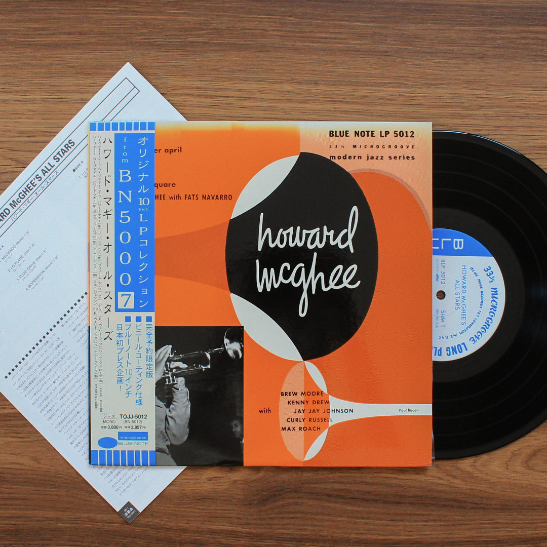 Howard McGhee All Stars  Howard McGhee - Howard McGhee All Stars (10'' Plak) Japan Vinyl