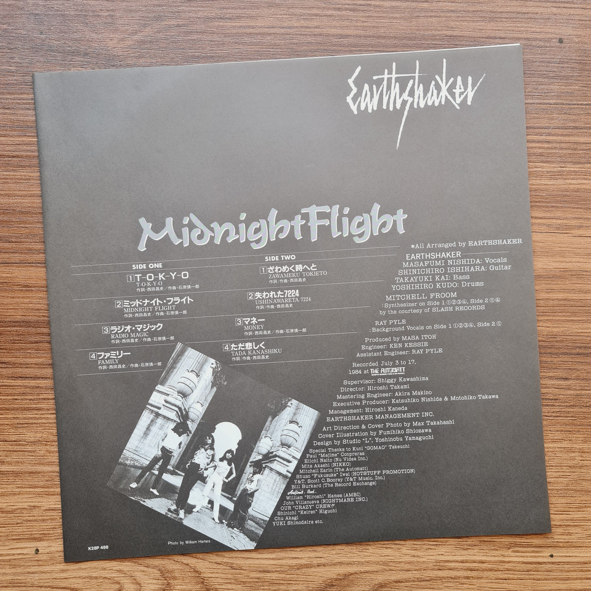 Earthshaker – Midnight Flight 33'lük LP PLAK Japan Vinyl