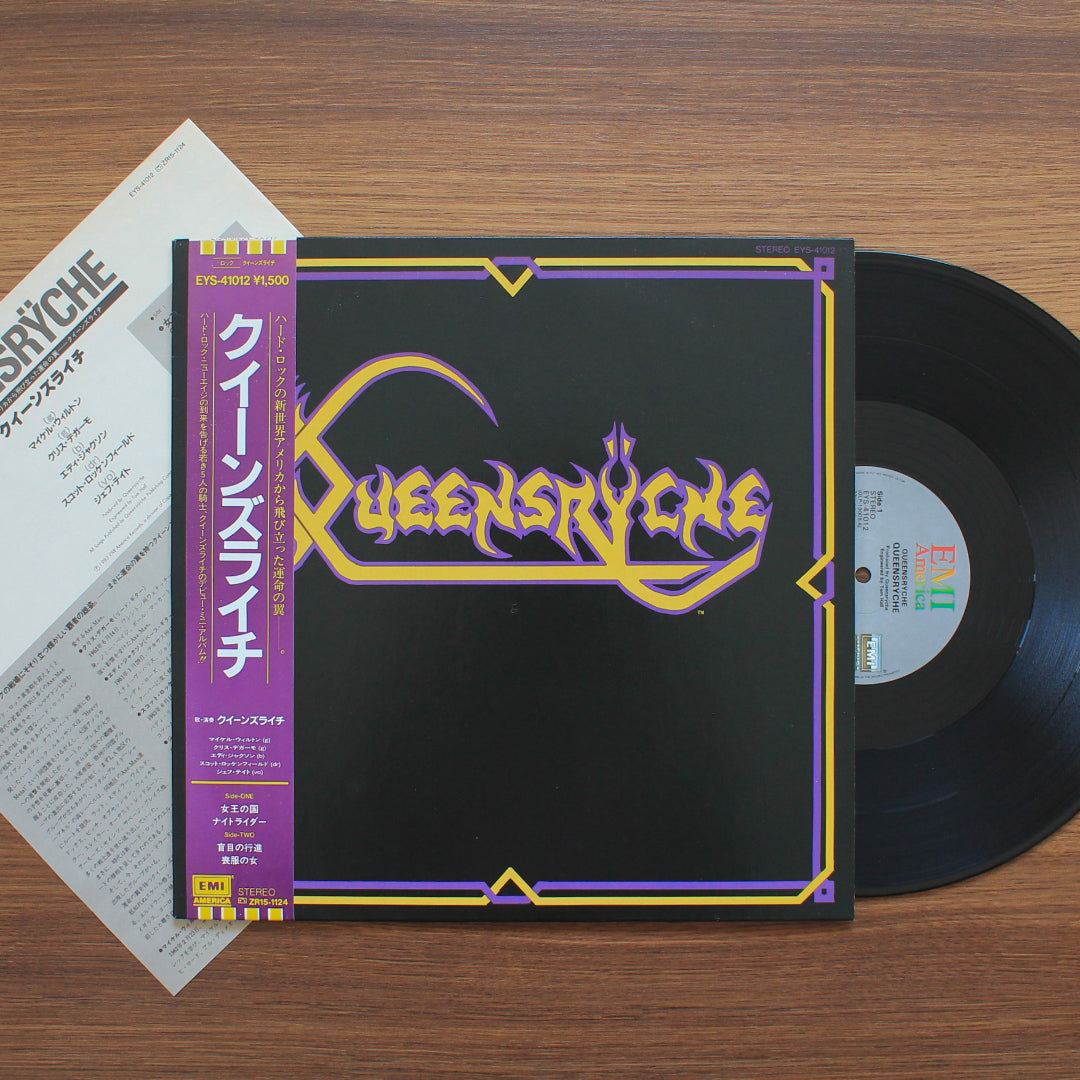 Queensrÿche - Queensrÿche 33'lük LP PLAK Japan Vinyl