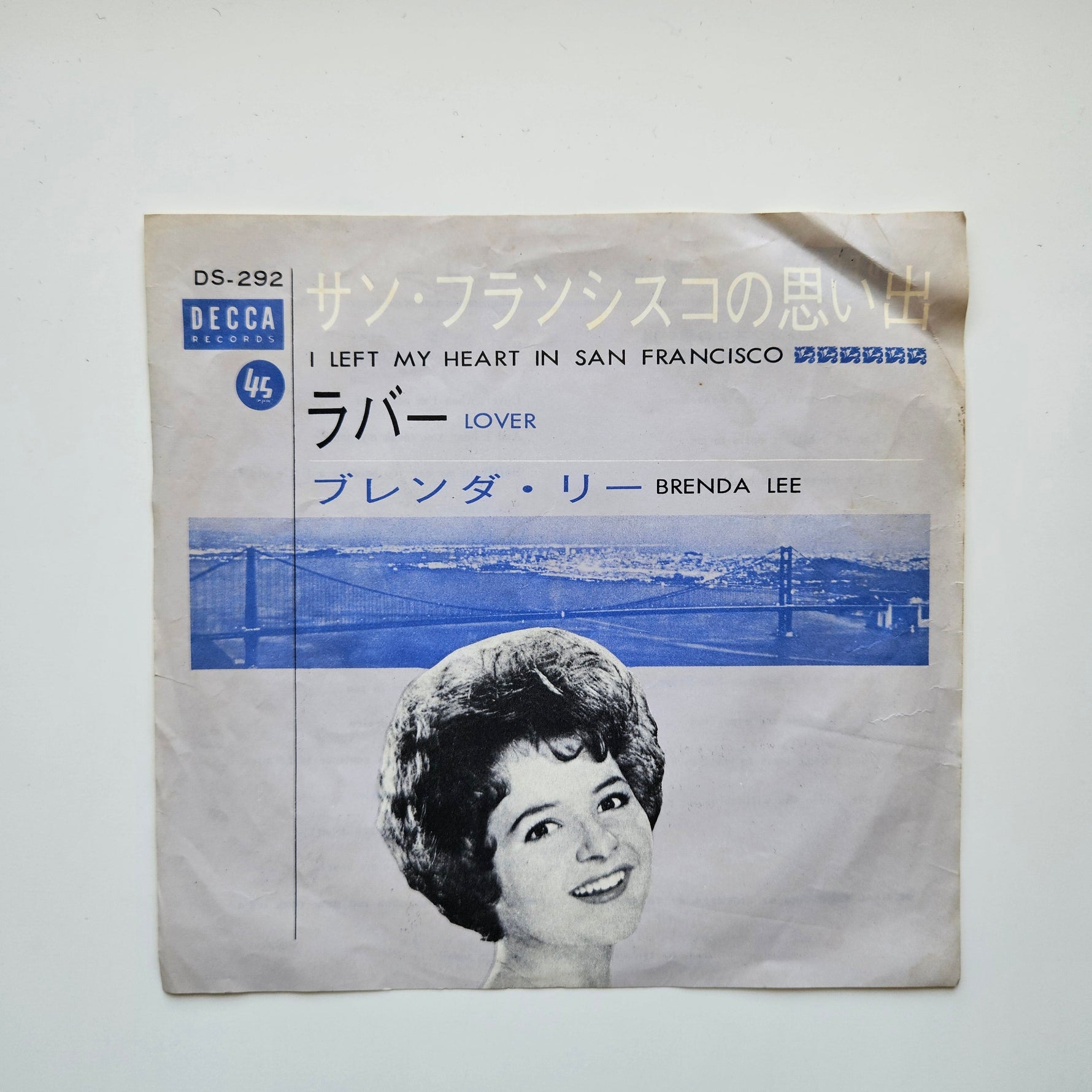 Brenda Lee –  I Left My Heart In San Francisco / Lover Japan Vinyl