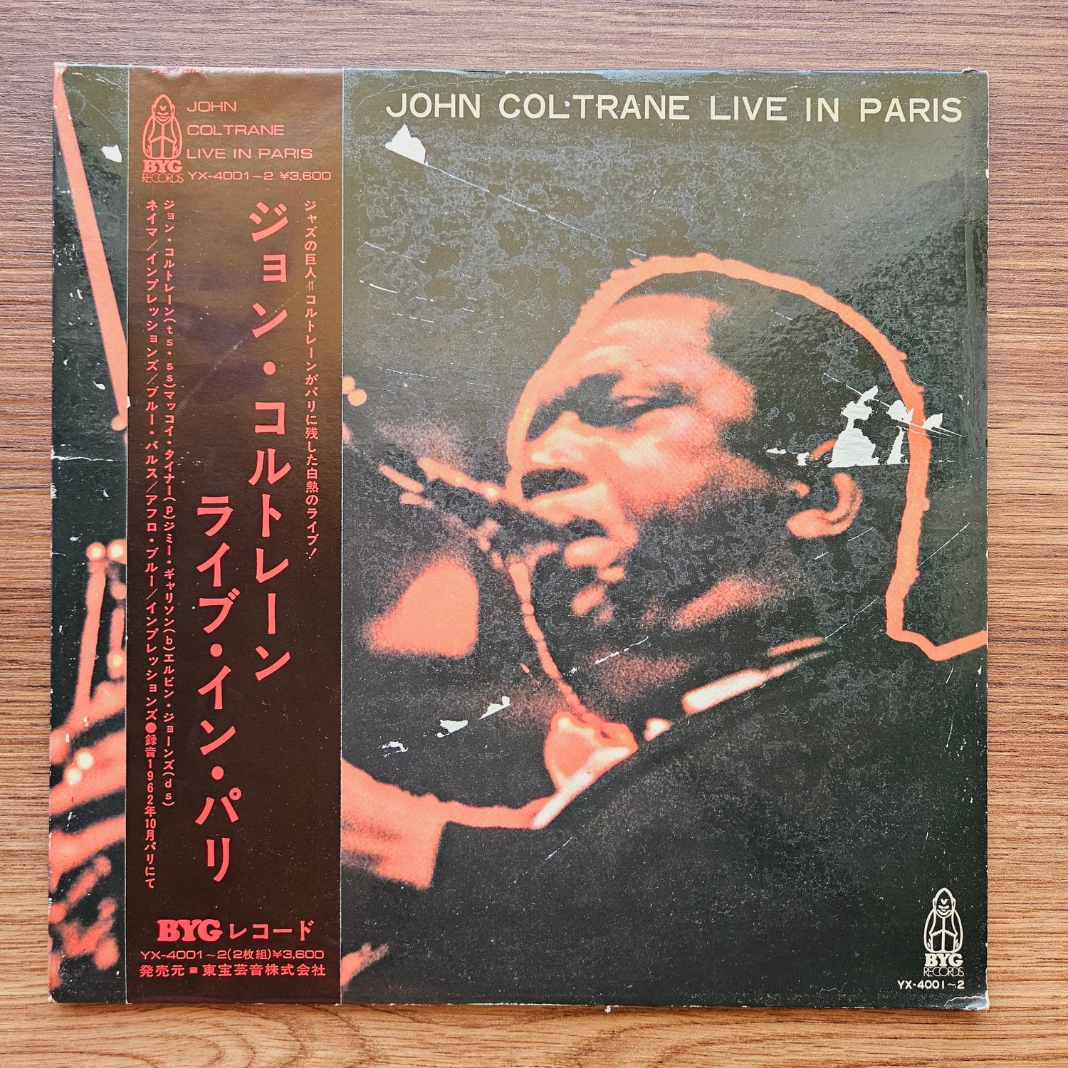 John Coltrane – Live In Paris 33'lük LP PLAK Japan Vinyl