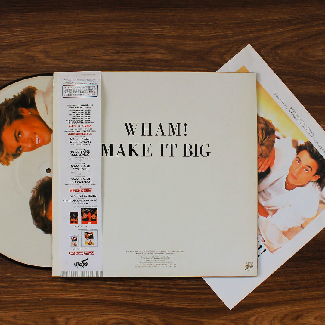 Wham! - Make It Big Japan Vinyl