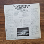 Bruce Hornsby And The Range – The Way It Is 33'lük LP PLAK Japan Vinyl