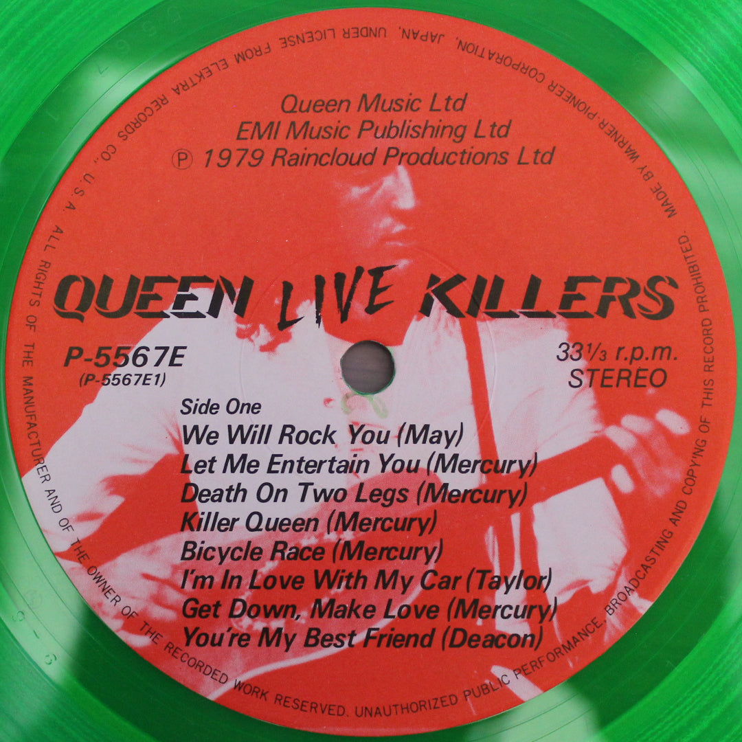Queen - Live Killers Japan Vinyl