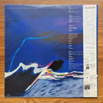Hideo Ichikawa & Kidoshu – Yoseiden 33'lük LP PLAK Japan Vinyl