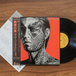 The Rolling Stones - Tattoo You Japan Vinyl