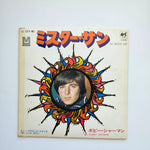 Bobby Sherman Japan Vinyl