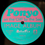Joe Hisaishi - Ponyo Japan Vinyl