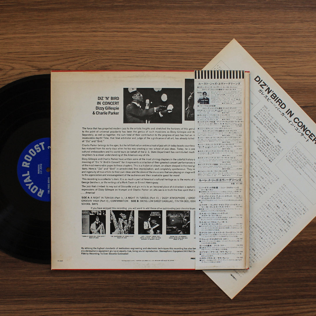 Dizzy Gillespie & Charlie Parker – Diz 'N' Bird In Concert 33'lük LP PLAK Japan Vinyl