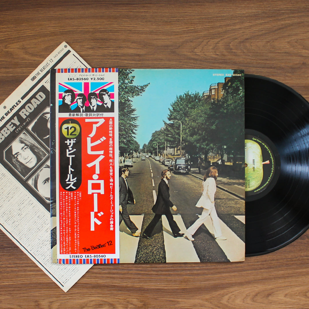 The Beatles - Abbey Road Japan Vinyl