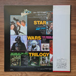 John Williams & Varujan Kojian & The Utah Symphony Orchestra - The Star Wars Japan Vinyl