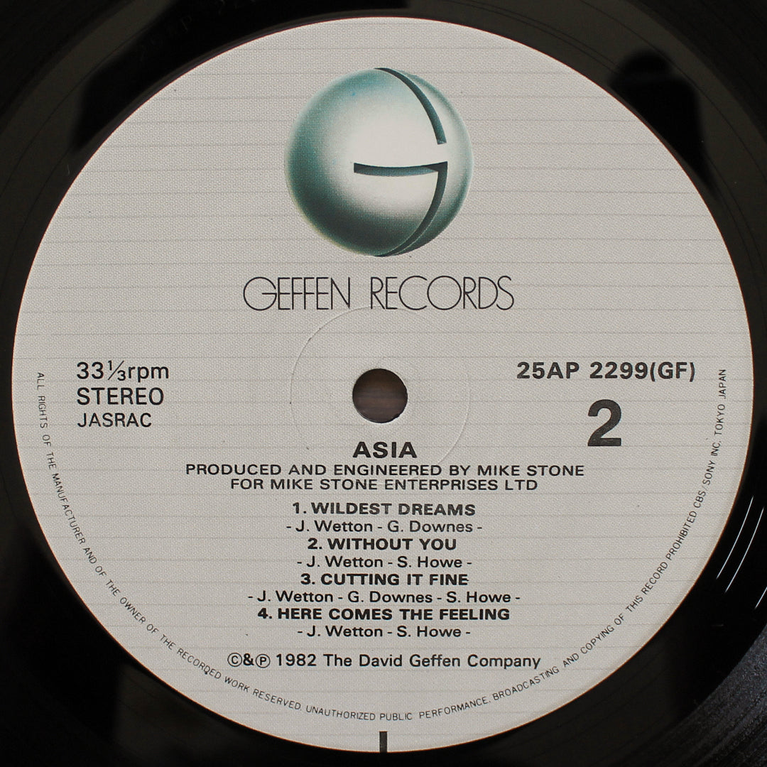 Asia - Asia Japan Vinyl