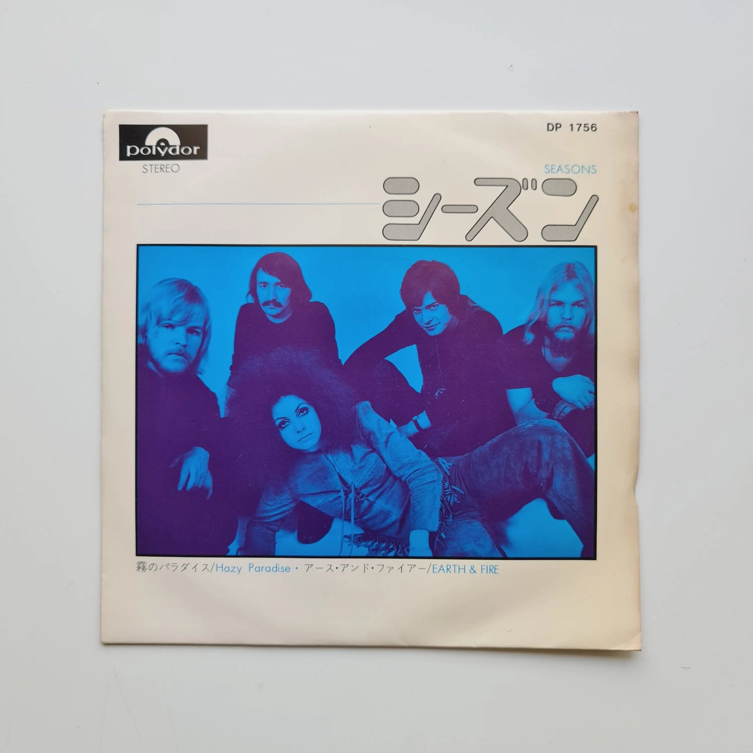 Earth And Fire – Seasons / Hazy Paradise Japan Vinyl