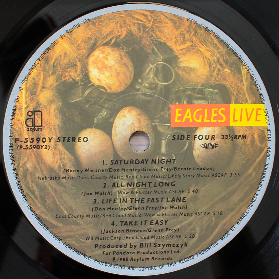 Eagles - Eagles Live Japan Vinyl