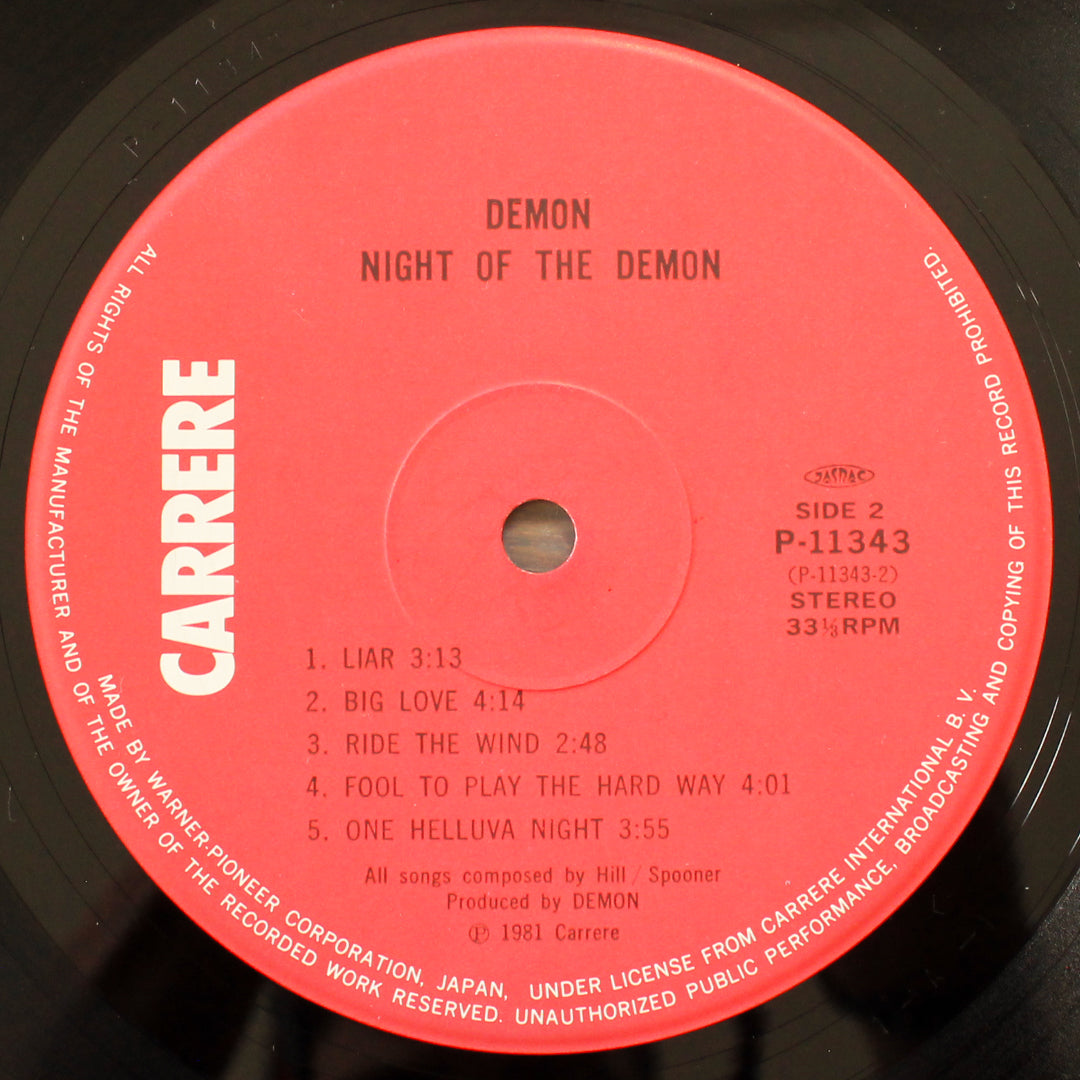 Demon - Night Of The Demon 33'lük LP PLAK Japan Vinyl