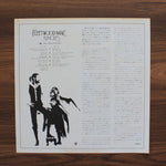 Fleetwood Mac - Rumours Japan Vinyl