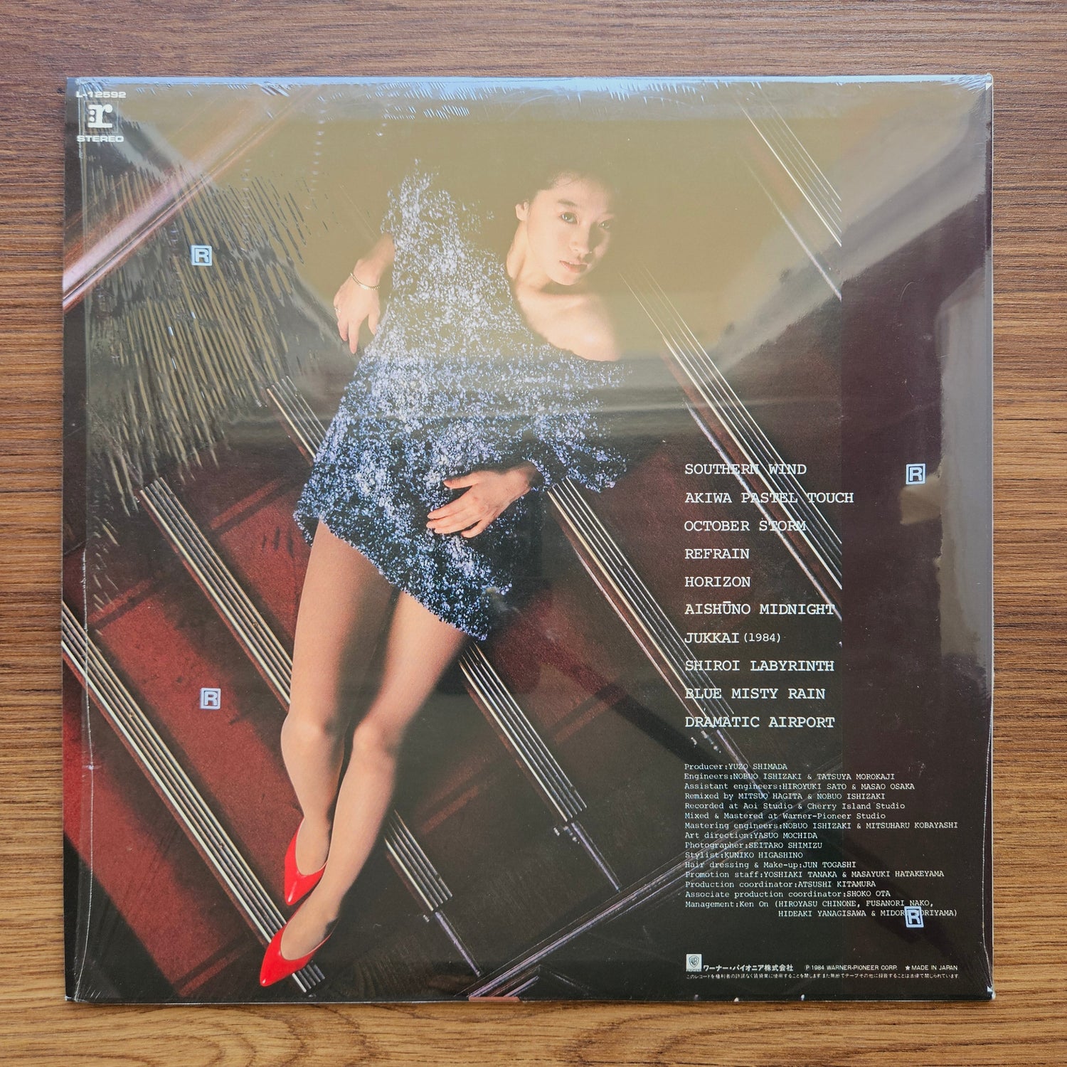Akina Nakamori – Possibility 33'lük LP PLAK Japan Vinyl