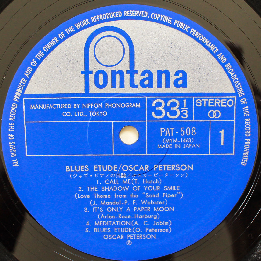 Oscar Peterson - Blues Etude Japan Vinyl