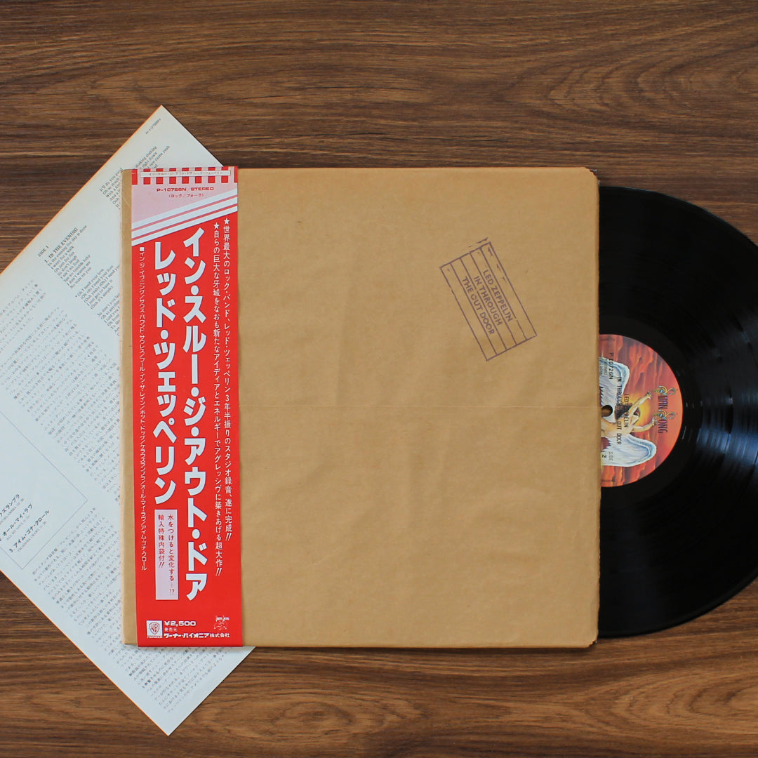 Led Zeppelin - In Through The Out Door 33'lük LP PLAK Japan Vinyl