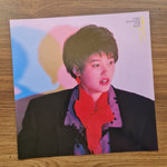 Yoko Oginome – The Best Japan Vinyl