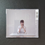 Alisa Takigawa - Farewell To The Future Japan Vinyl