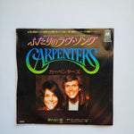 Carpenters Japan Vinyl