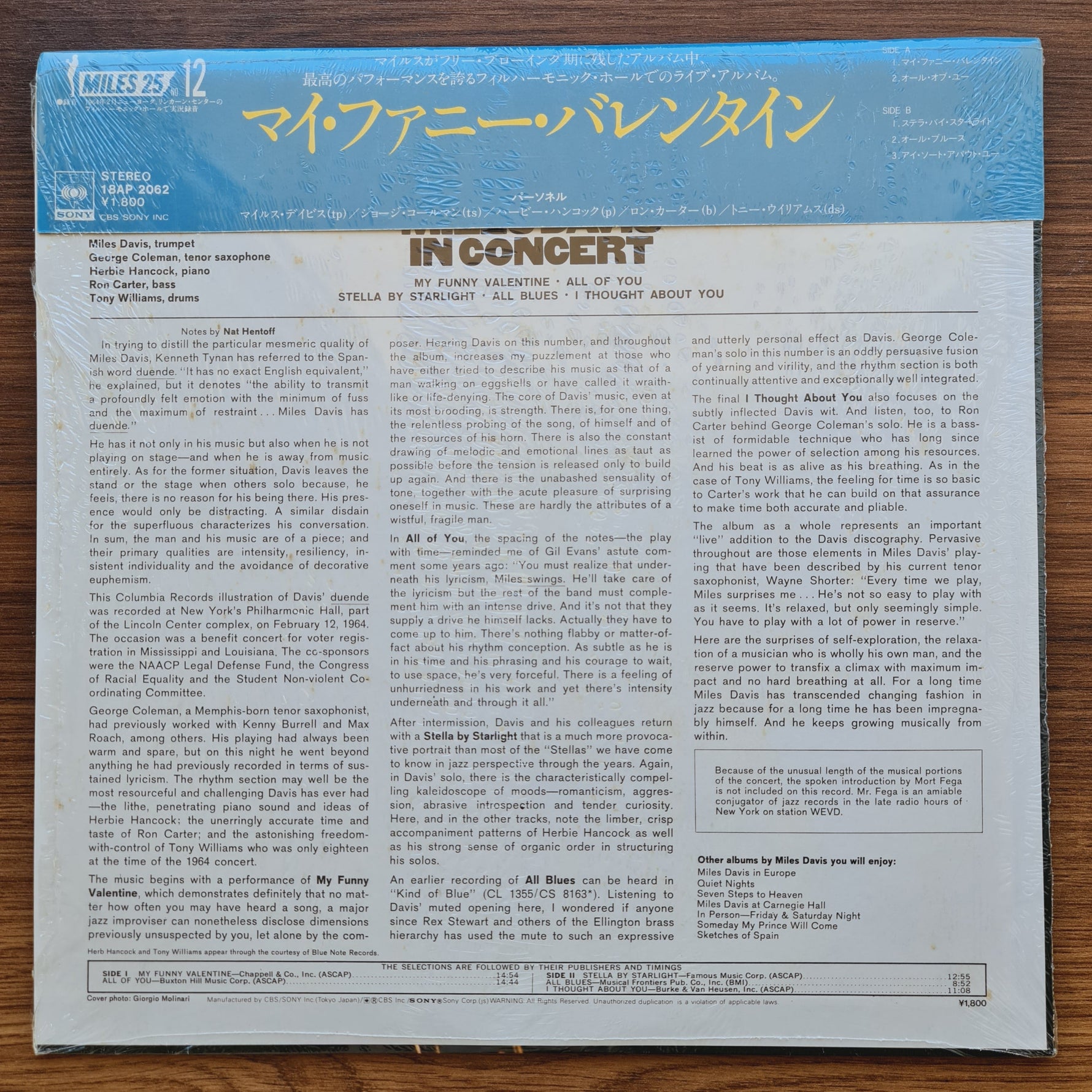 Miles Davis – My Funny Valentine - Miles Davis In Concert 33'lük LP PLAK Japan Vinyl
