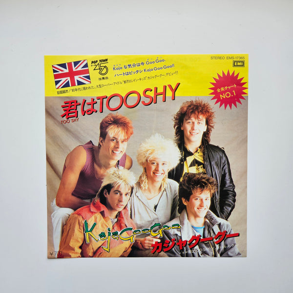 Kajagoogoo - Too Shy