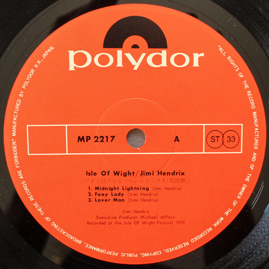 Jimi Hendrix - Isle Of Wight 33'lük LP PLAK Japan Vinyl