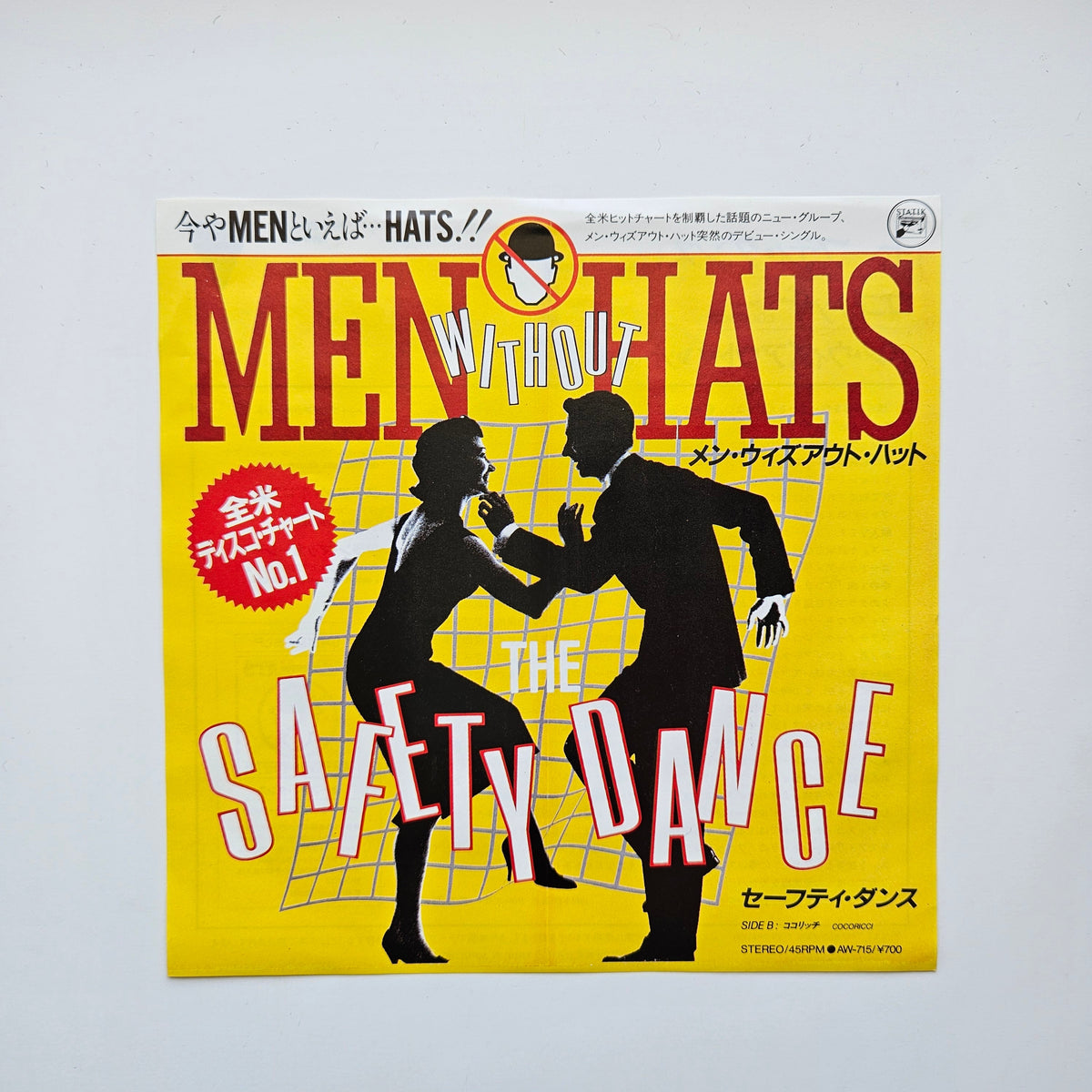Men Without Hats – The Safety Dance / Cocoricci (Le Tango Des Voleurs) Japan Vinyl