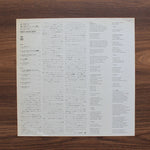 Chuck Berry - Rockit Japan Vinyl
