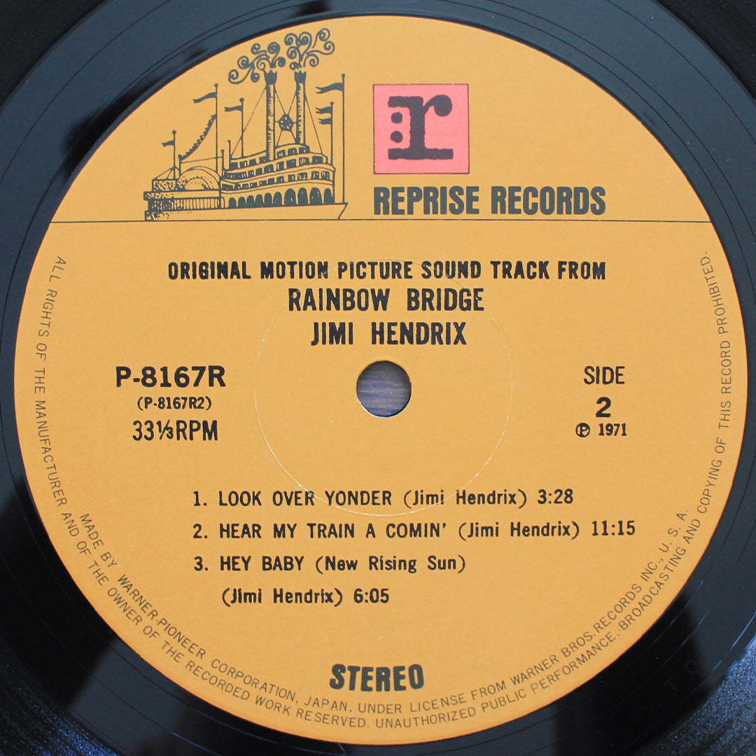 Jimi Hendrix - Rainbow Bridge 33'lük LP PLAK Japan Vinyl