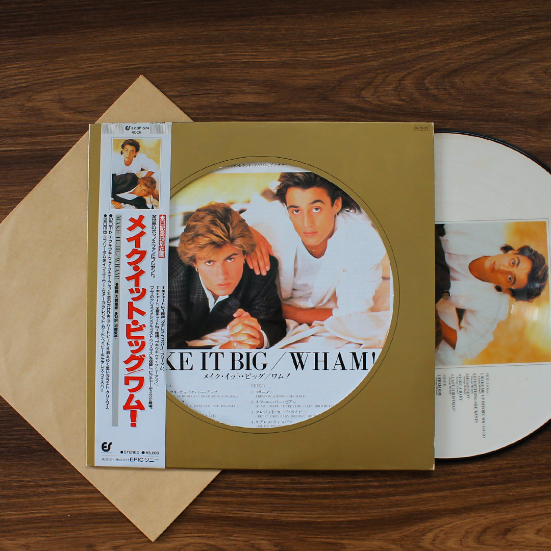 Wham! - Make It Big Japan Vinyl